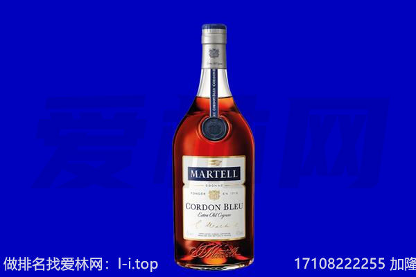 广州回收洋酒