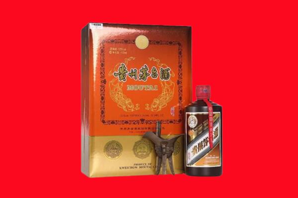 广州回收30年茅台